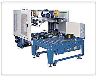 Fully-auto Carton Sealer JP-504A