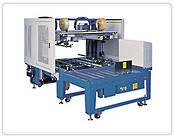 Fully-auto Carton Sealer JP-504A